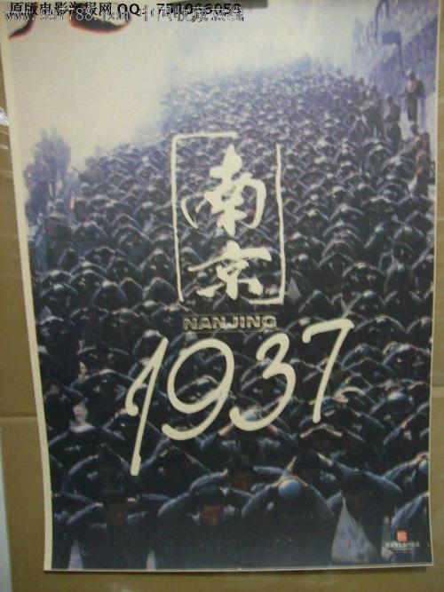 高崎商工大学计算机科学文凭证书