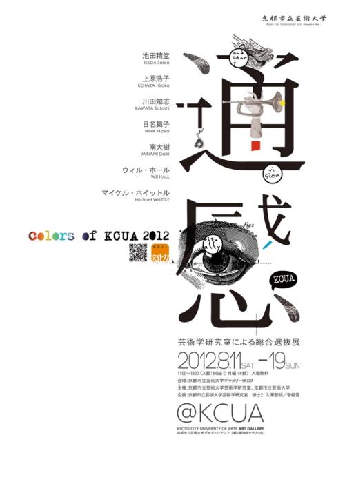 不动产证没有持证人